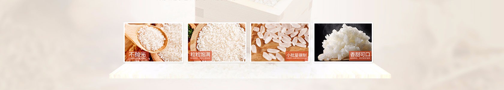 华池县保尔丹男装店